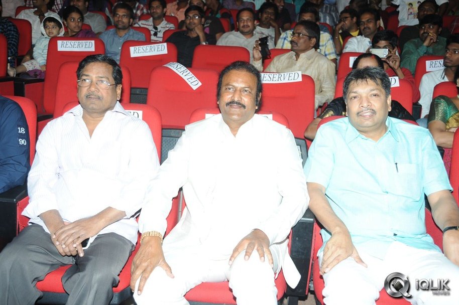 Pandavulu-Pandavulu-Tummeda-Movie-Audio-Release
